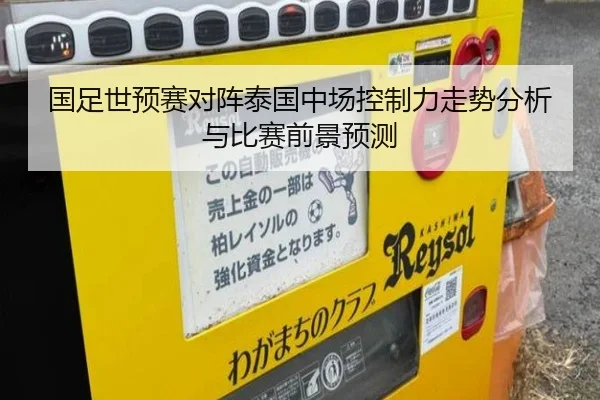 img_1780169734093_1187_1_240.jpg